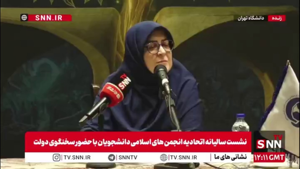 یک دانشجو خطاب به مهاجرانی: دولت  تا کی می&zwnj;خواهد التماس غرب را بکند؟/ رئیس جمهور با تعظیم کردن مقابل اردوغان با آبروی ملت ایران بازی کرد