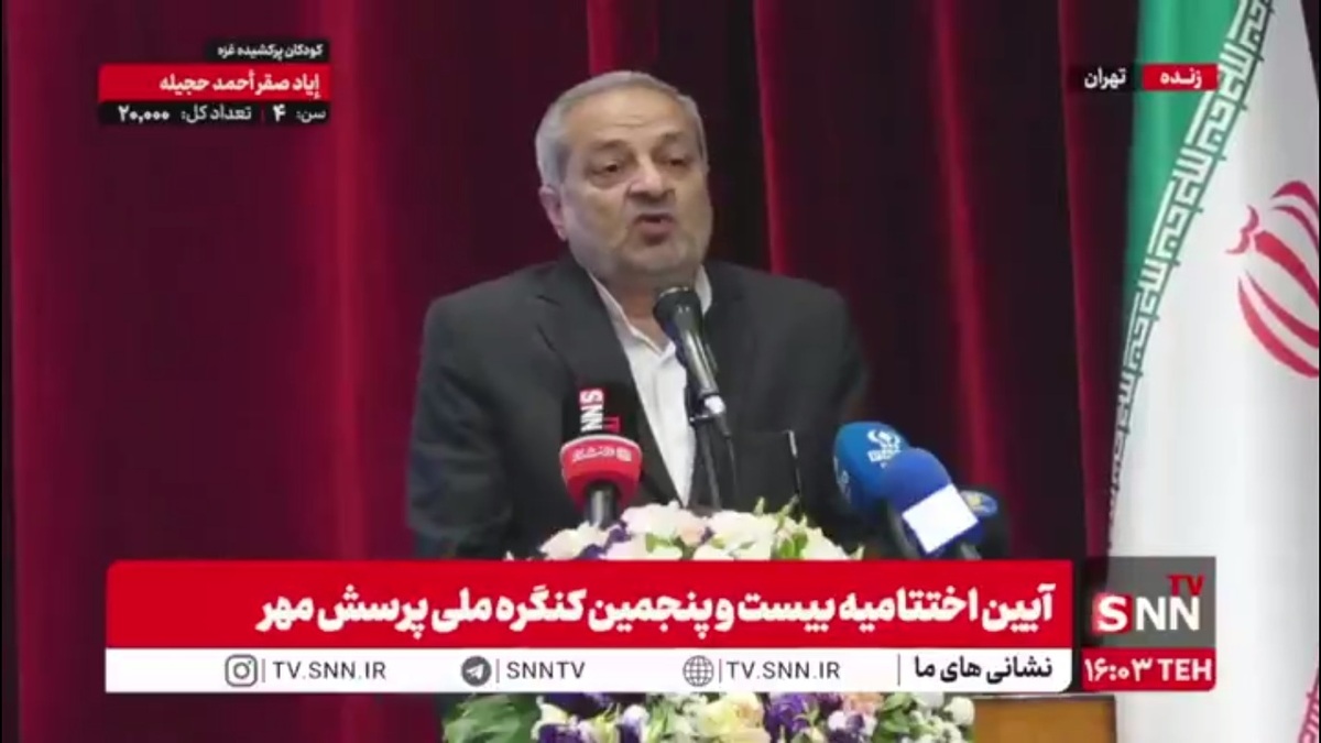 کاظمی: مهم ترین قدرت نرم جمهوری اسلامی ایران که دشمن را به زانو درآورد وحدت و همدلی بود