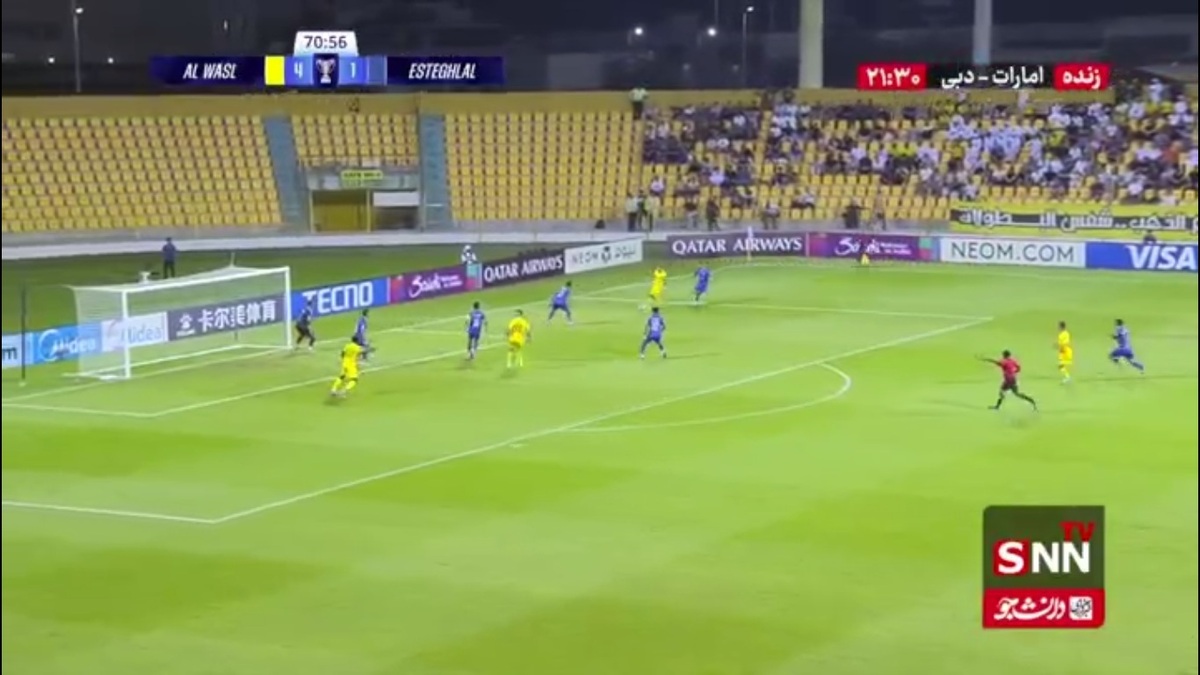 گل پنجم الوصل به استقلال توسط جونیور در دقیقه ۷۱