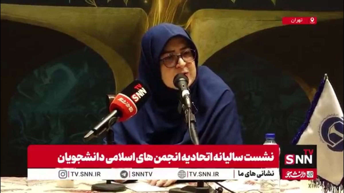 مهاجرانی: درباره توافق با آژانس بین‌المللی انرژی اتمی وزیر امورخارجه هم در مجلس توضیحات داده و هم در شورای عالی امنیت ملی مورد تصویب قرار گرفته است