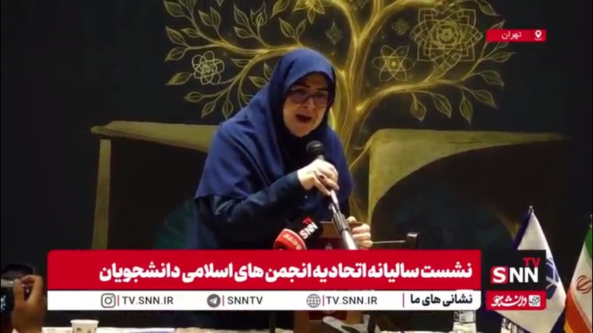 همراهی سخنگوی دولت با سر دادن شعار مرگ بر آمریکا توسط دانشجویان