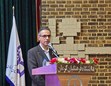 مصطفی بلوردی رئیس دانشگاه فرهنگیان استان کرمان شد