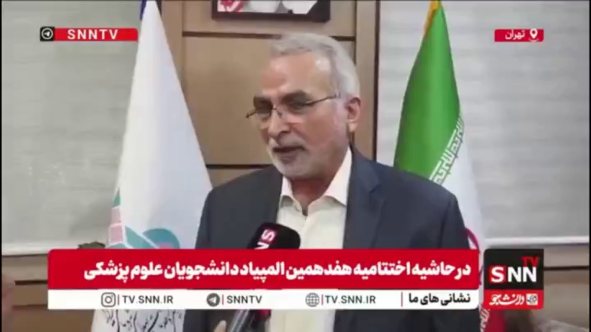 حسینی: آینده آموزش پزشکی در گرو بودجه ۳۷ هزار میلیارد تومانی است/ ظرفیت پذیرش در ۴ سال دو برابر شد و به ۱۶۵۰۰ نفر رسید