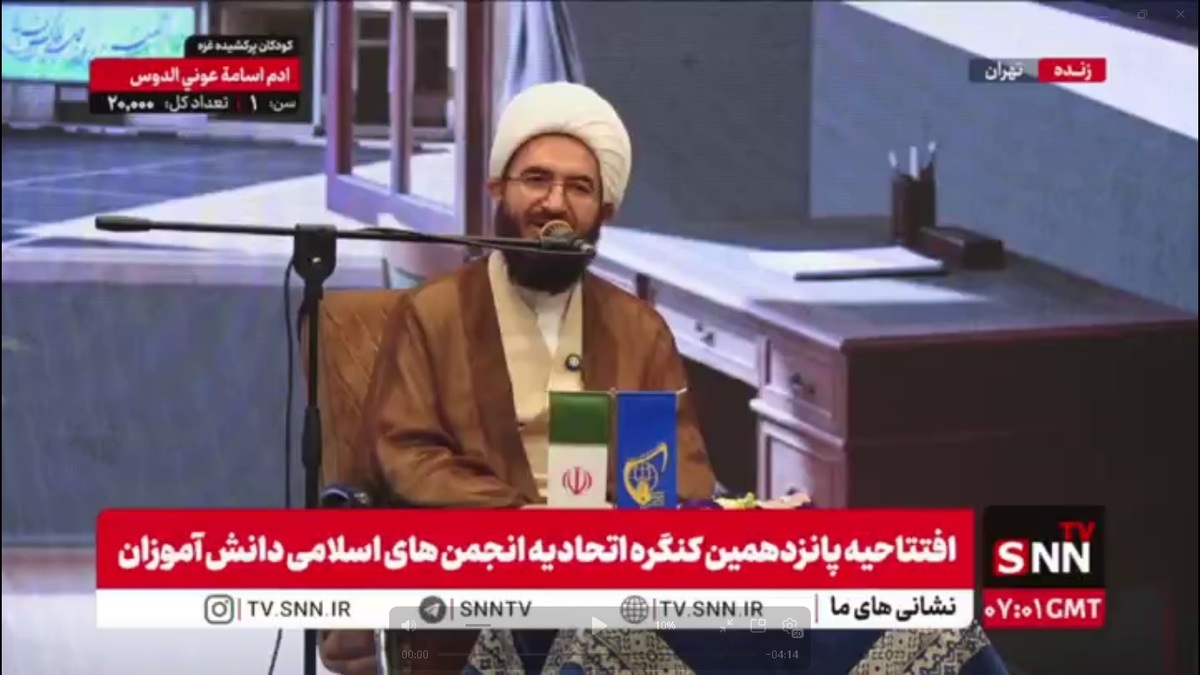 حاج علی اکبری: شهید چمران بنیان گذار بسیج مردمی بود