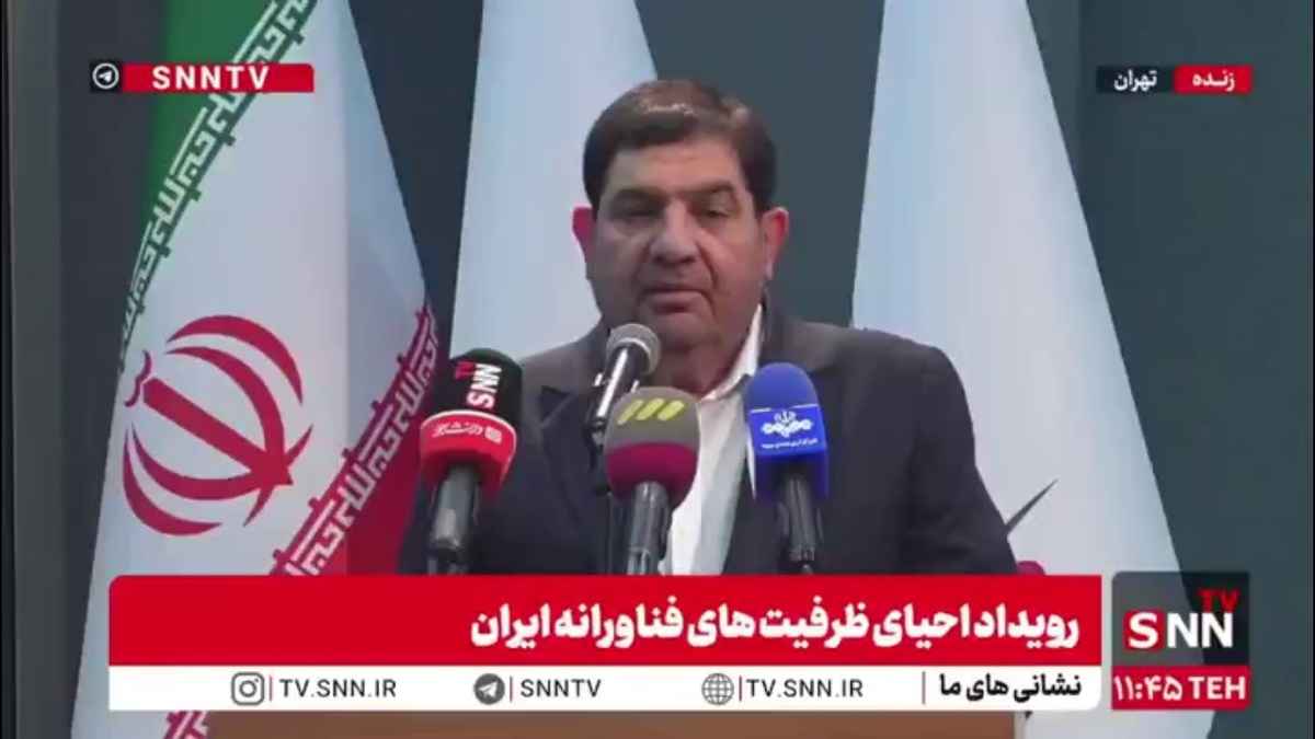 مخبر: احیای ظرفیت‌های فناورانه ایران راه میان بر بهبود شاخص‌های اقتصادی است