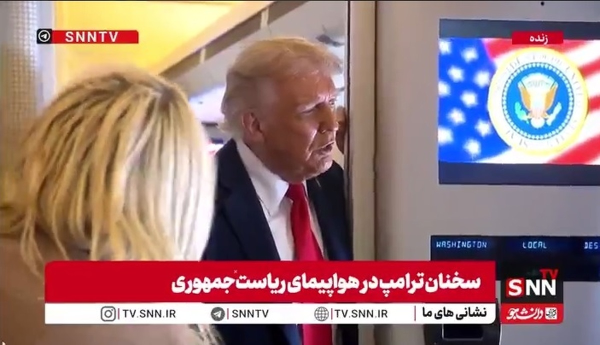بدگویی&zwnj;های ترامپ پشت سر سیاستمداران پایان ندارد؛ شهردار لندن بدترین شهردار دنیا است!