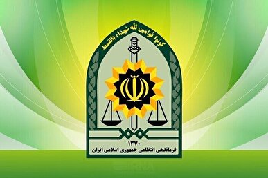 یک مامور پلیس در مازندران به شهادت رسید