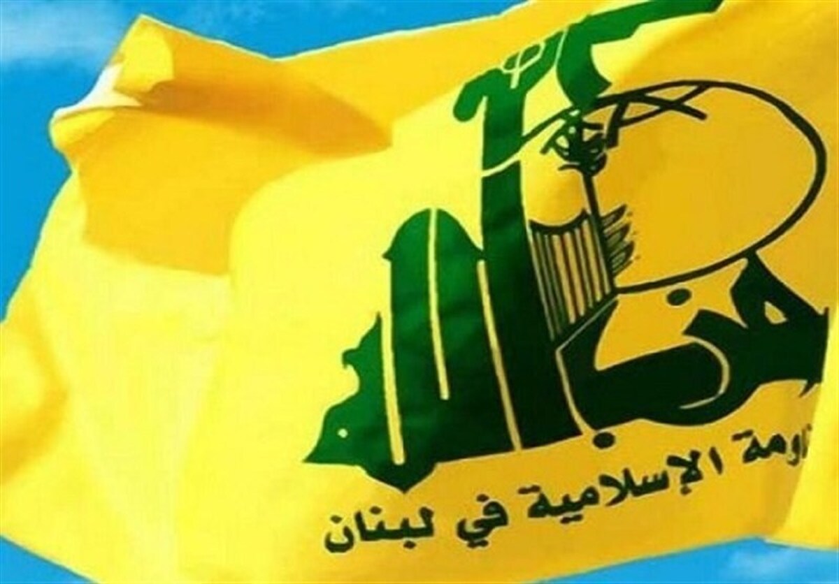 تمجید حزب‌الله از عملیات شهادت‌طلبانه مبارز اردنی علیه رژیم صهیونیستی