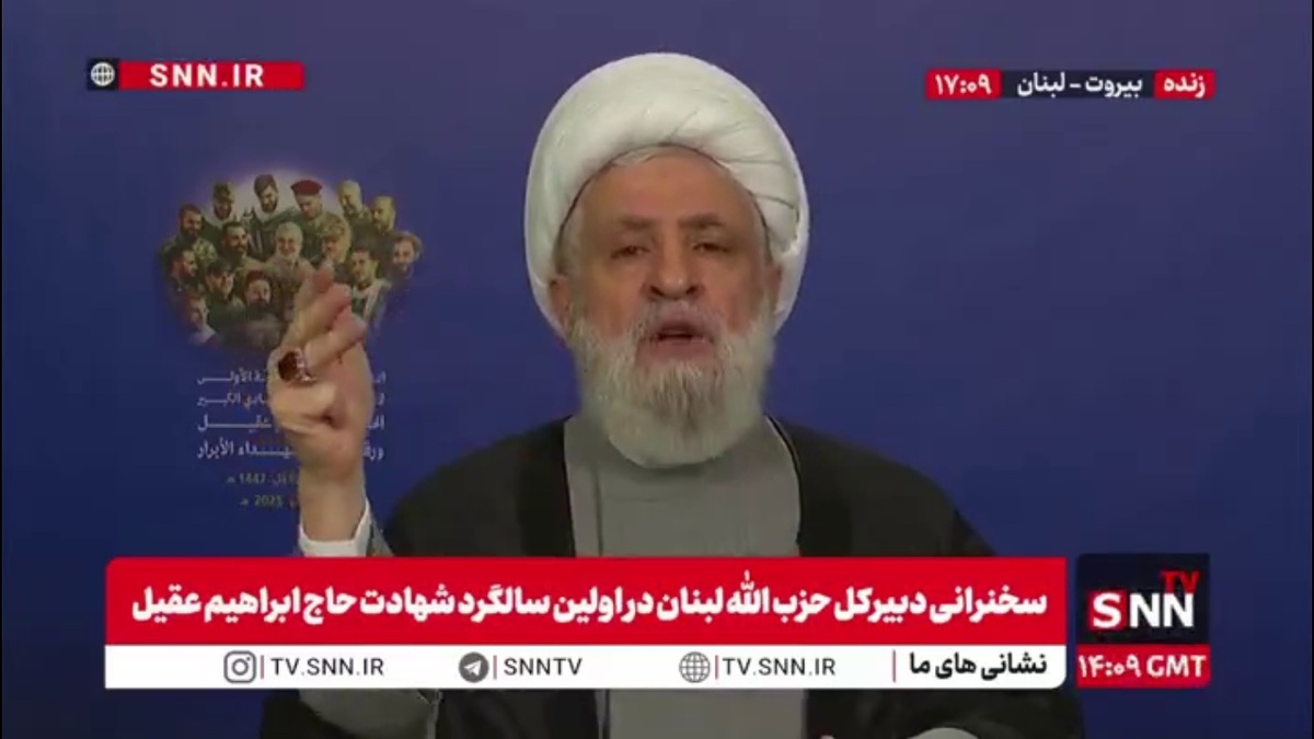 شیخ نعیم قاسم: بعد از حمله رژیم صهیونیستی به قطر باید رویکرد کشورهای منطقه تغییر کند