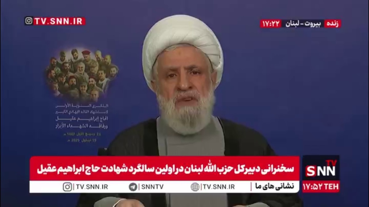 شیخ نعیم قاسم: مقاومت شمشیری است بر گردن اسرائیل