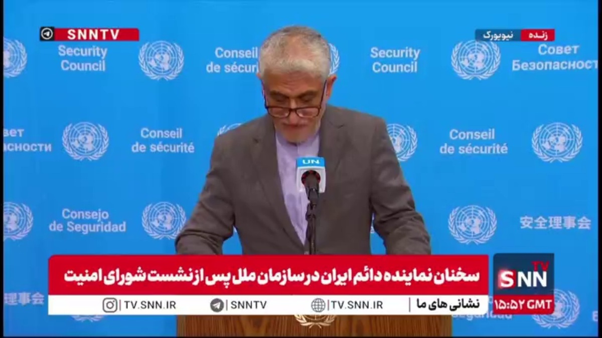 ایروانی: درب دیپلماسی بسته نیست اما ایران تصمیم می&zwnj;گيرد با چه کسی و بر چه اساسی وارد گفتگو شود