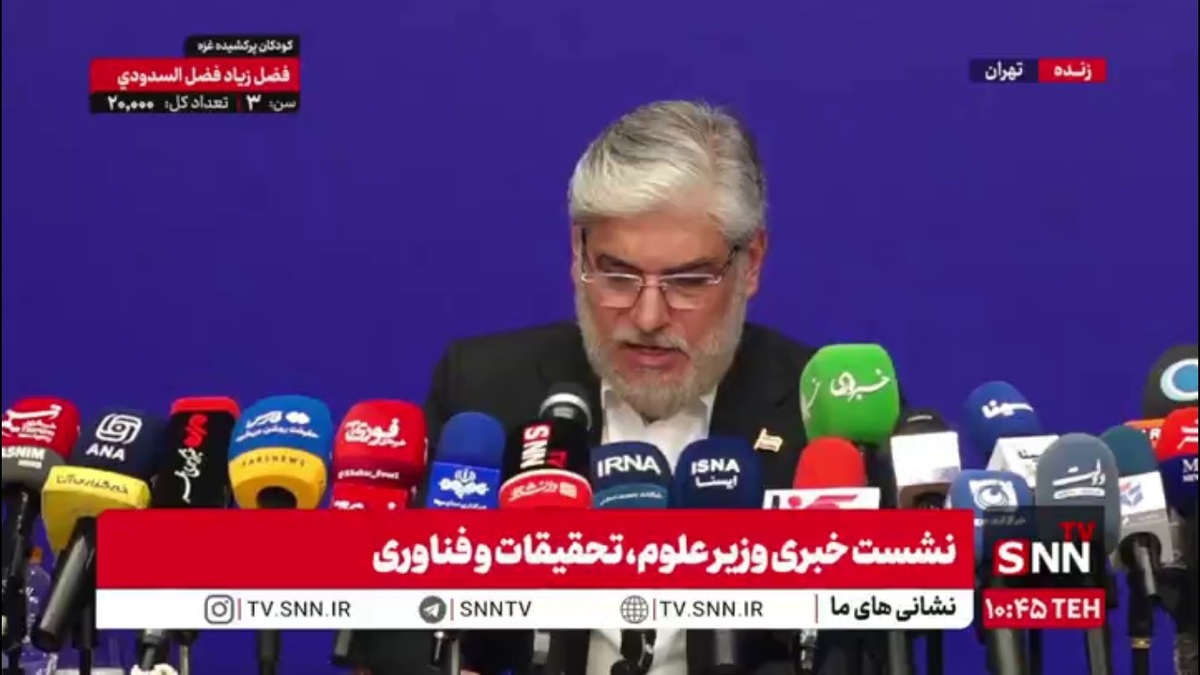 سیمایی صراف: ما خدمات را کمونیستی ارائه می&zwnj;دهیم! / سال گذشته 11 همت پول تغذیه دادیم