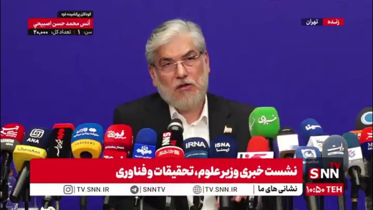 سیمایی صراف: مشکل تغذیه در کانون توجه خدمات دانشگاه قرار گرفته است