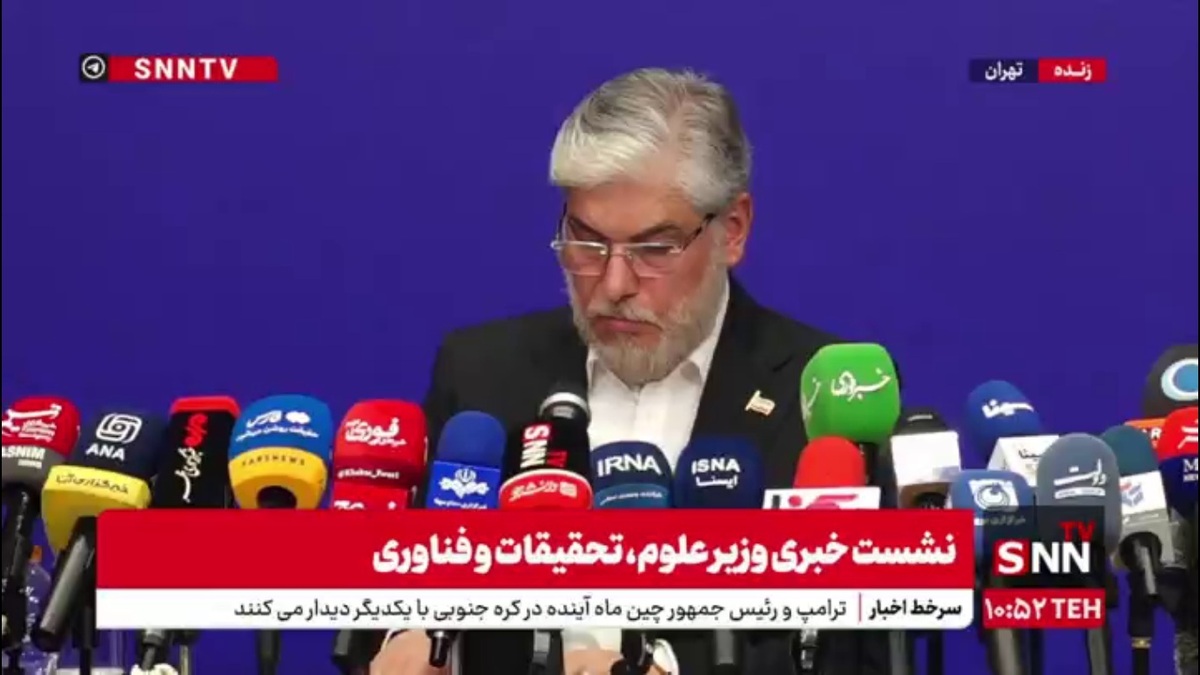 سیمایی صراف: تعداد دفاتر تشکل&zwnj;های دانشجویی در دولت چهاردهم بیشتر شده است / رویکرد وفاق در دانشگاه هم منعکس می&zwnj;شود