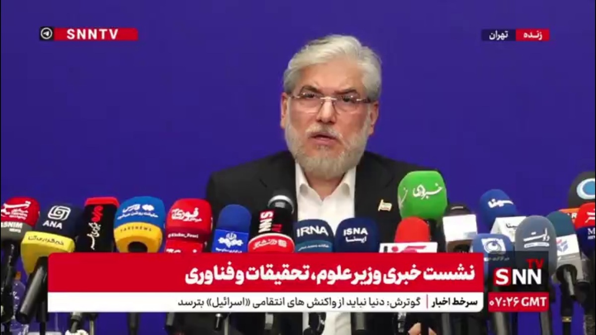 سیمایی صراف: توسعه کشور بدون توسعه علمی محال است / آقای پزشکیان مدل جدیدی را برای ارتباط دولت و دانشگاه ارائه کردند