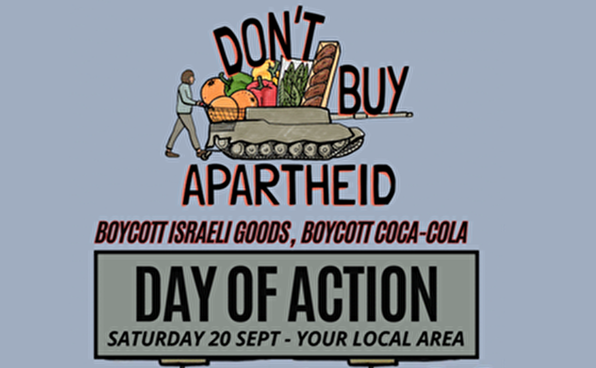 روز یادآوری تحریم کالا‌های اسرائیلی در انگلیس