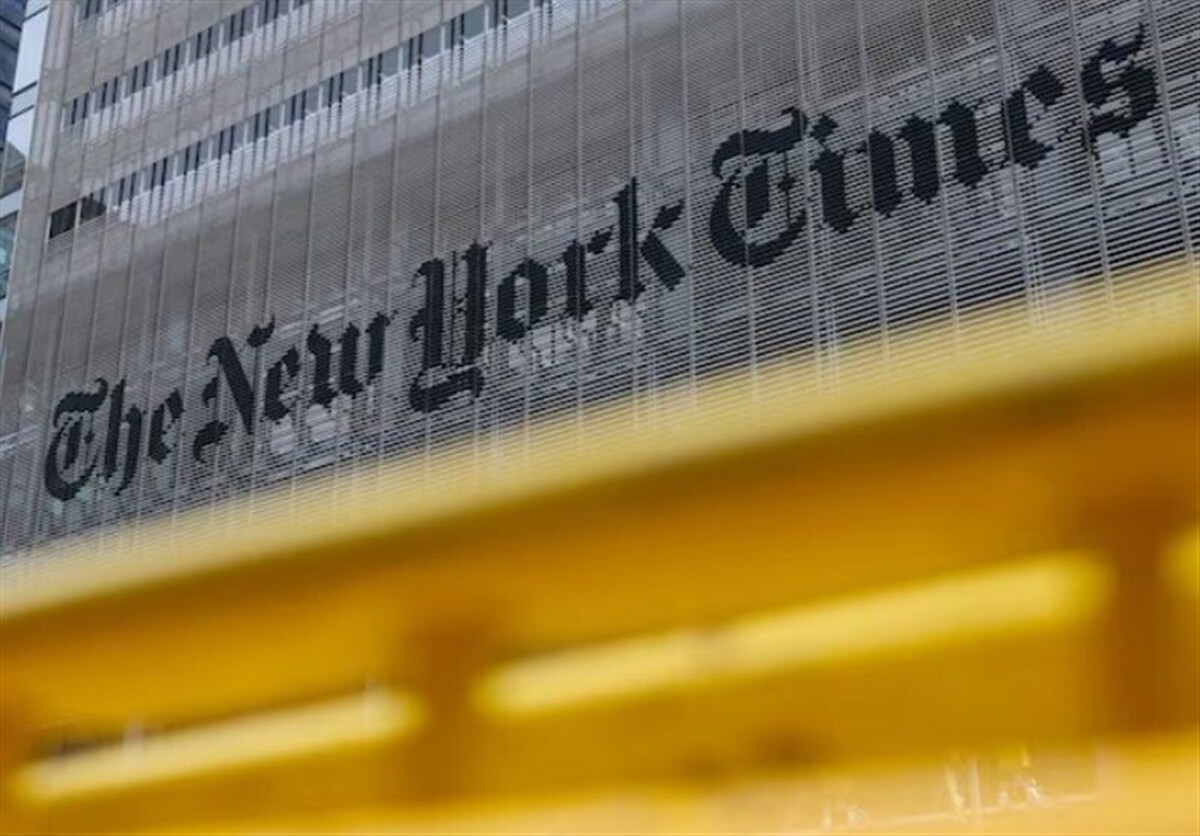 شکایت ترامپ از روزنامه نیویورک تایمز رد شد