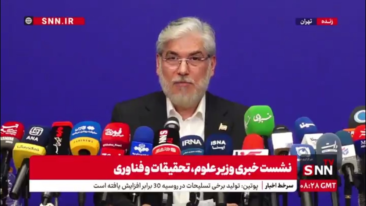 سیمایی صراف: رتبه ما در تولید علم و دانش در حوزه هوش مصنوعی ۱۴ جهان و در منطقه ۱ است/ ۶ هزار و ۱۰۰ واحد خوابگاه در مرحله ساخت داریم