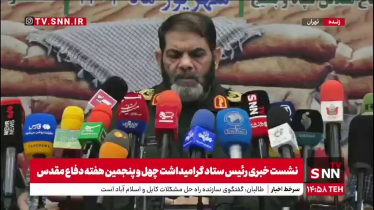 سردار معروفی: بسیج و بسیجی فدای مثلث انقلاب اسلامی، ملت ایران و ولایت است/ باور داریم که باید سد بلای مردم باشیم