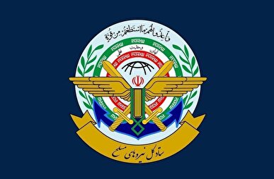 اکوادور در مسیر خوش‌خدمتی به نظام سلطه حرکت نکند