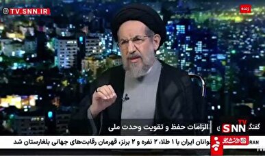 ابوترابی‌فرد: جنگ ۱۲ روزه نماد اقتدار سیاسی و نظامی ایران بود + فیلم