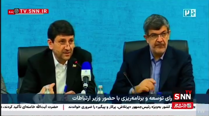 وزیر ارتباطات: امیدواریم رایتل را به مسیر رقابت با سایر اپراتورها برگردانیم + فیلم