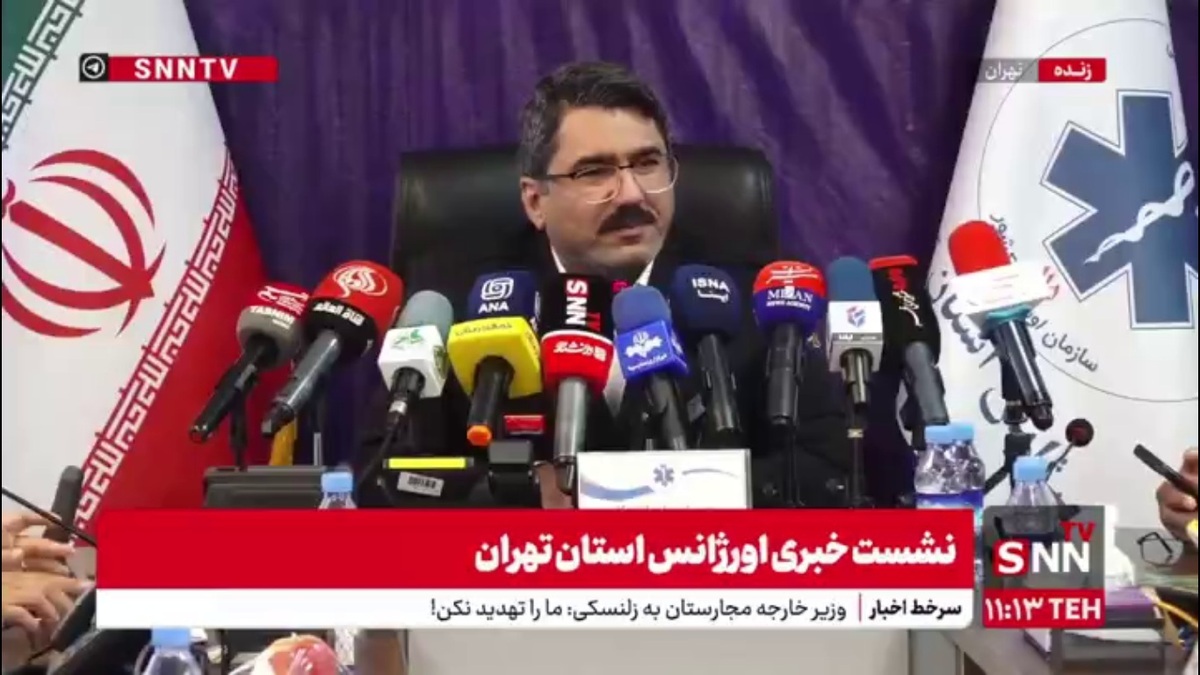 رئیس اورژانس استان تهران: ارائه خدمت نسبت به سنوات گذشته ۳۰ درصد افزایش پیدا کرده/ ۱۵ پایگاه اورژانس اضافه کردیم