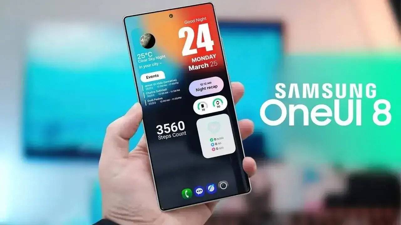 هشدار/ کاربران گوشیهای سامسونگ مراقب باگ بزرگ آپدیت One UI ۸ باشند