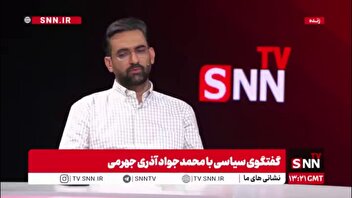 آذری جهرمی: 96 درصد واردات گوشی موبایل تا سال 1396 قاچاق بود / وزارت ارتباطات آورده مالی از ریجستری نداشت