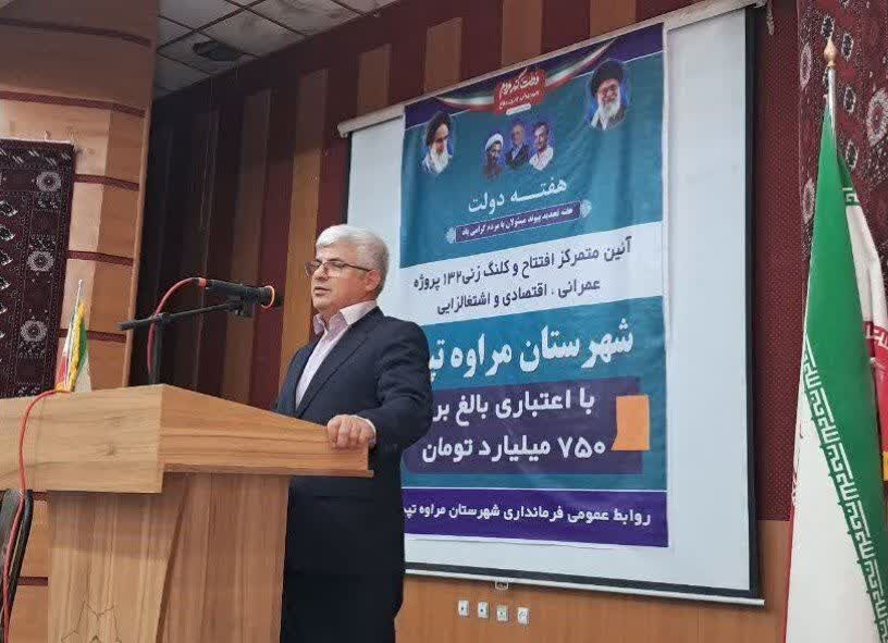 مدیران کمتر حرف بزنند و بیشتر کار کنند