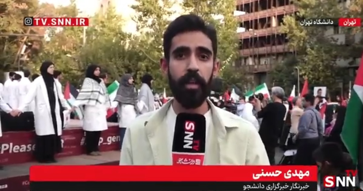 ببینید / تجمع پزشکان و کادر درمان در محکومیت جنایات اسرائیل مقابل دانشگاه تهران + تصاویر 
