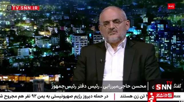 حاجی میرزایی: مردم به عملکرد دولت نمره می‌دهند / حاجی میرزایی: رویکرد وفاق در جنگ 12 روزه خود را نشان داد + فیلم