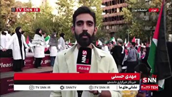 تجمع پزشکان و کادر درمان در محکومیت جنایات اسرائیل مقابل دانشگاه تهران