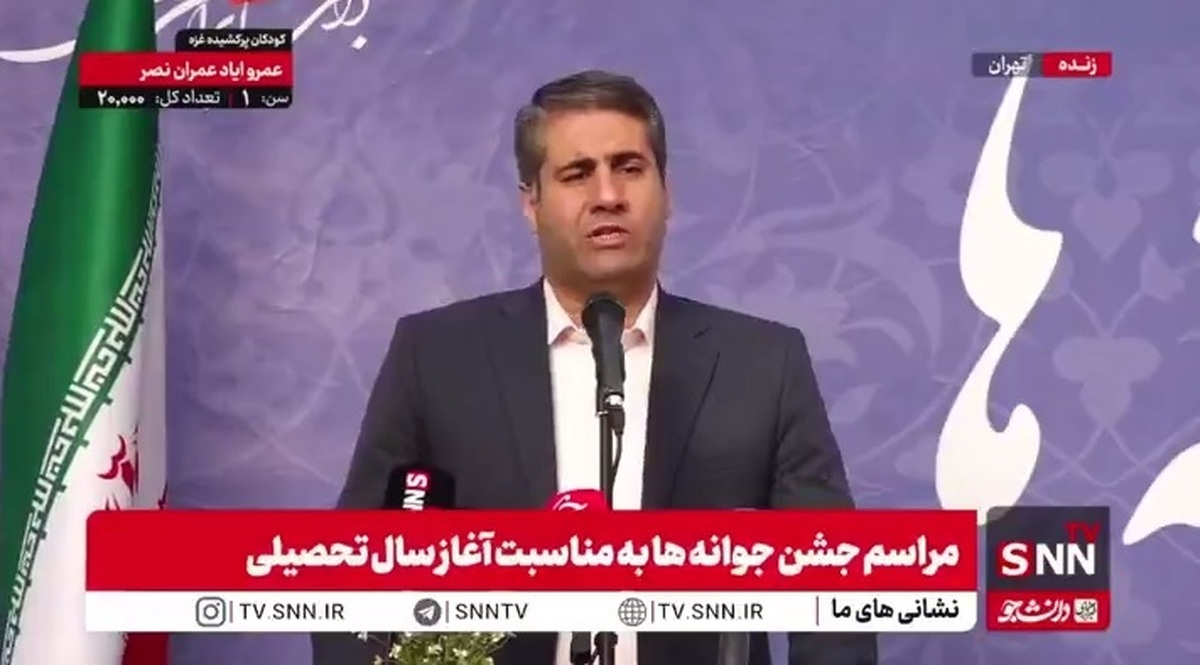 پارسا: برای ۴۵۰۰ مدرسه شهر تهران پرچم و نقشه ایران اسلامی آماده و ارسال شده است/ به دنبال تقویت هویت ایرانی و اسلامی هستیم