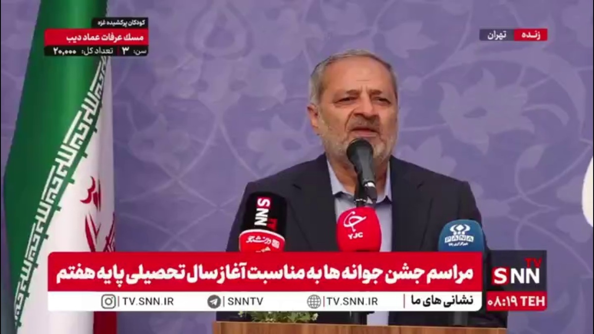 کاظمی: تقابل بین حق و باطل و اسلام و کفر ادامه دارد/ این جریان به دنبال تضعیف و نابودی کشور ماست