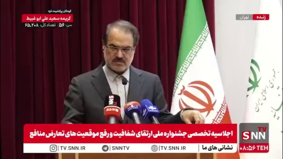 خدائیان: فساد مثل موریانه‌‌ بدون سر و صدا تخریب می‌کند و ما نمی‌بینیم/ باید بسترهای فسادزا را شناسایی و نسبت به  رفع آنها اقدام کرد