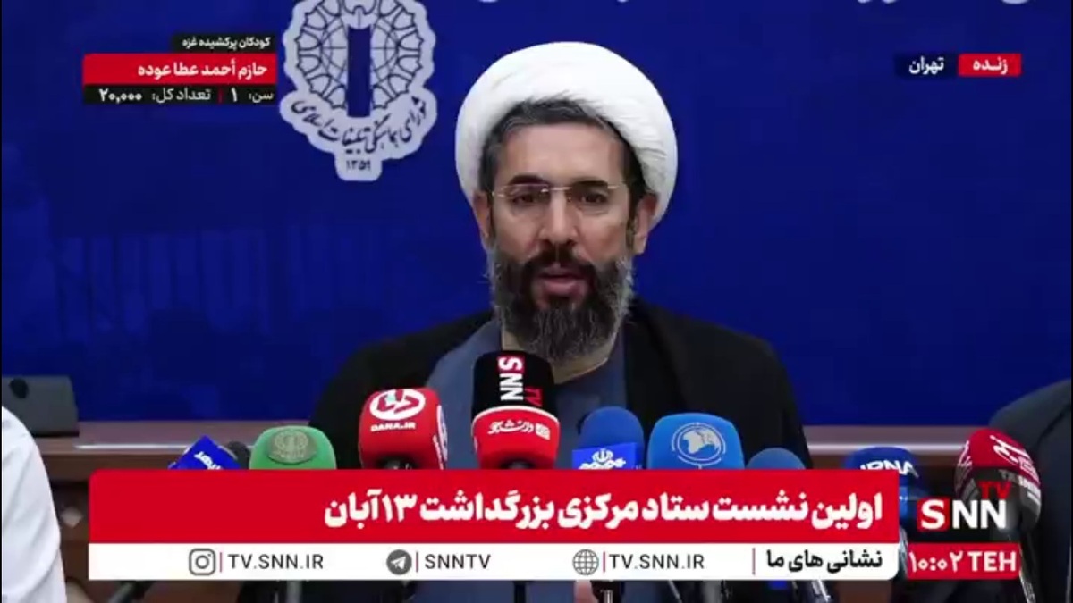 حجت الاسلام رستمی: انقلاب اسلامی برای بیرون راندن متجاوزان بود / آمریکایی&zwnj;ها سعی دارد در نظام شناختی جوامع خودشان را پاک و خیرخواه جلوه دهند