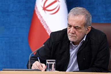 دستور پزشکیان برای برگزاری یک جشن ملی