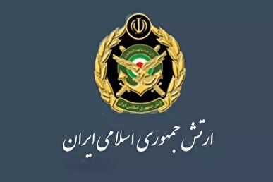 ارتش: آماده‌تر از گذشته در برابر دشمنان ایستاده‌ایم
