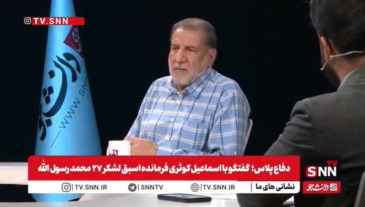 کوثری: در جوانی فوتبال حرفه&zwnj;ای بازی می&zwnj;کردم / در تیم جوانان تاج شاگرد رایکوف بودم + فیلم