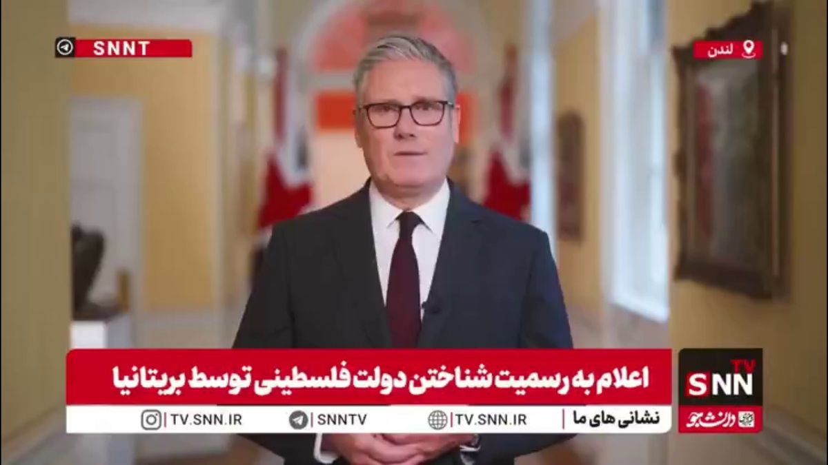 اعتراف نخست‌وزیر انگلستان به تاثیر اقدامات وحشیانه رژیم صهیونیستی علیه مردم غزه بر افکار عمومی