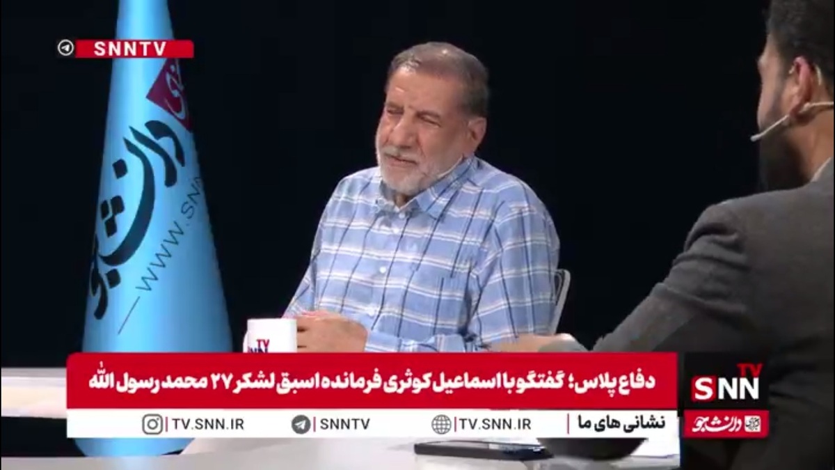 سردار کوثری: در جوانی فوتبال حرفه‌ای بازی می‌کردم / در تیم جوانان تاج شاگرد رایکوف بودم