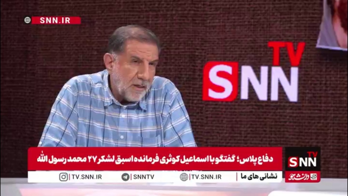 خاطره سردار کوثری از احوالات شهید همت پیش از شهادت