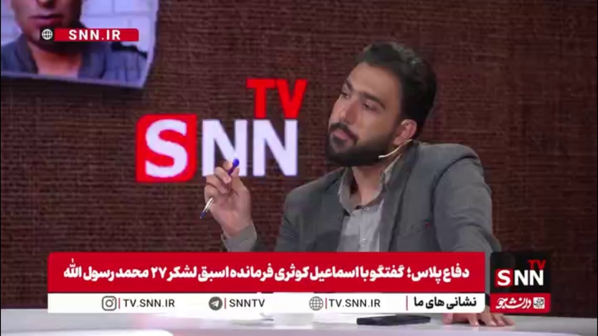 سردار کوثری: عملیات کربلای ۴ به خاطر ناقص بودن ۶ ساعت بیشتر طول نکشید / موفقیت در عملیات کربلای ۵ باعث قطعنامه ۵۹۸ شد