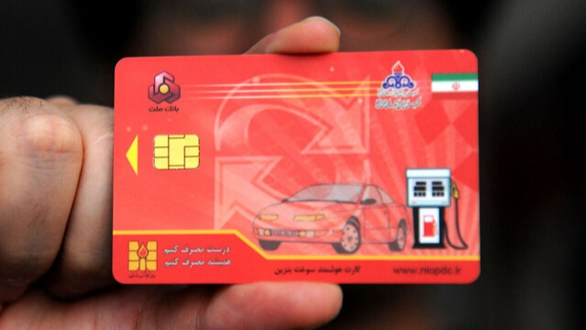 ۶۰ لیتر سهمیه بنزین امشب شارژ می‌شود