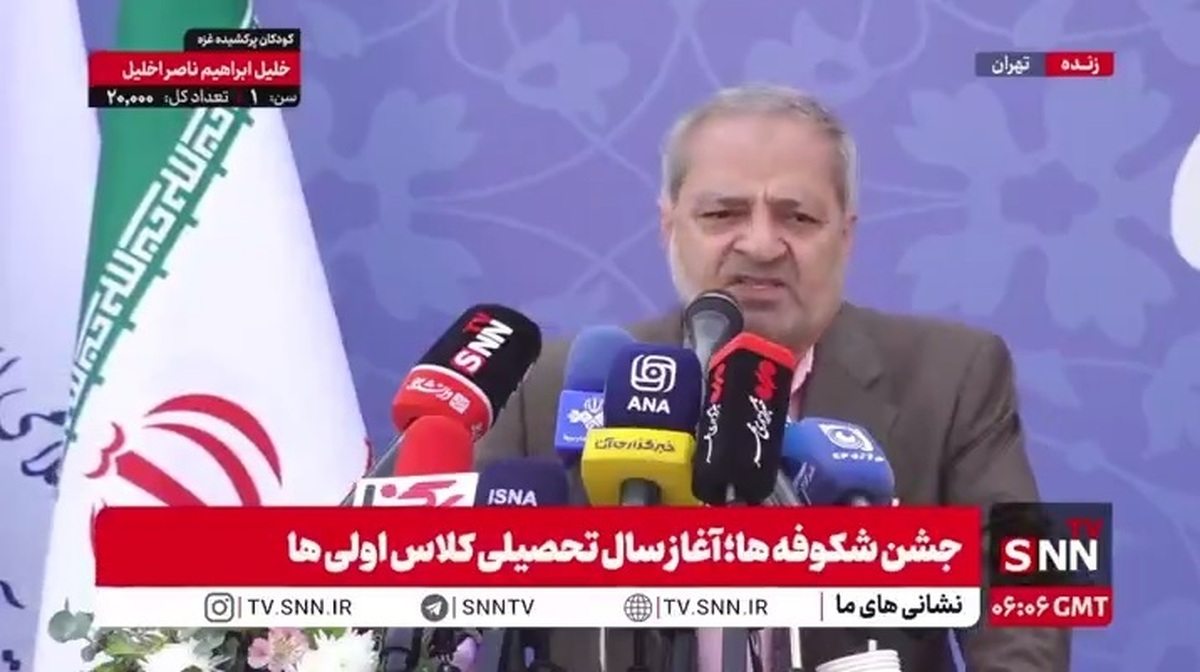 کاظمی: خوشحالیم که با وجود تحریمهای ظالمانه هر روز بر افتخارات ایرانیها در عرصههای مختلف افزوده میشود