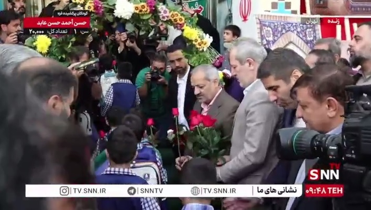 مراسم استقبال از دانش آموزان کلاس اولی در آغاز سال تحصیلی با حضور وزیر آموزش و پرورش