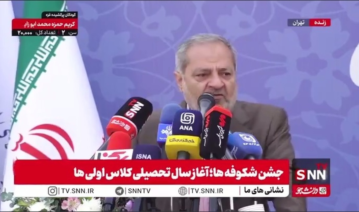 کاظمی: افتخارات نیروهای مسلح در مواجهه با تجاوزات رژیم صهیونیستی و آمریکای جنایتکار در تاریخ کشور ماندگار خواهد شد