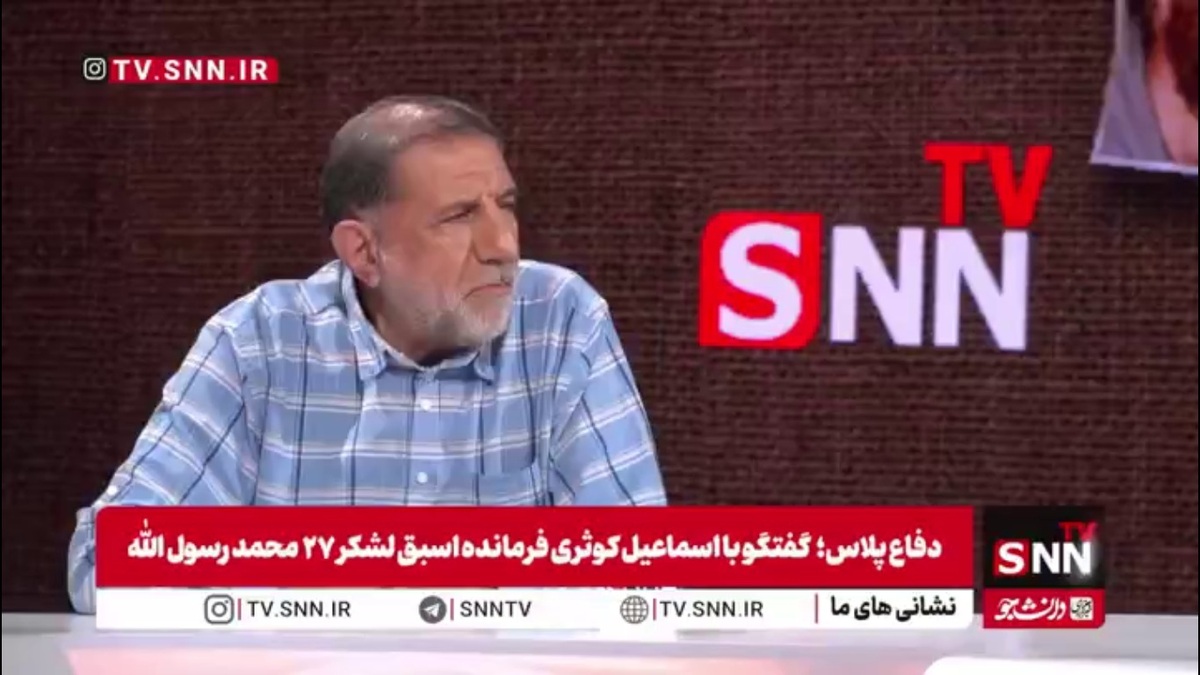 سردار کوثری: مخالفت دولت عامل اصلی تاخیر در عملیات وعده صادق 3 نبود