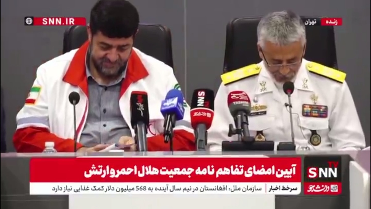 امیر سیاری: ارتش در هر بحرانی در کنار هلال احمر ایستاده است/ شعار «ارتش فدای ملت» را به منصه ظهور می‌رسانیم